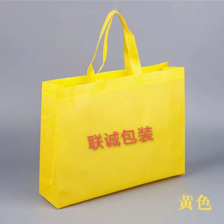 吕梁市传统塑料袋和无纺布环保袋有什么区别？